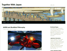 Tablet Screenshot of jp.learnoutlive.com